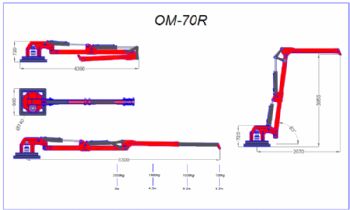 Çöp Vinci OM-70R - Özışık Makina